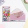 Money envelope "Happy Birthday! All the best!" Flowers, 16.5 x 8 cm