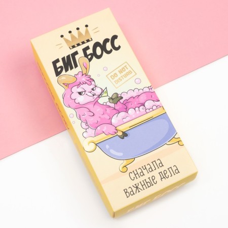 Набор женских носков "Have a nice day" 5 пар, р-р 36-39-2
