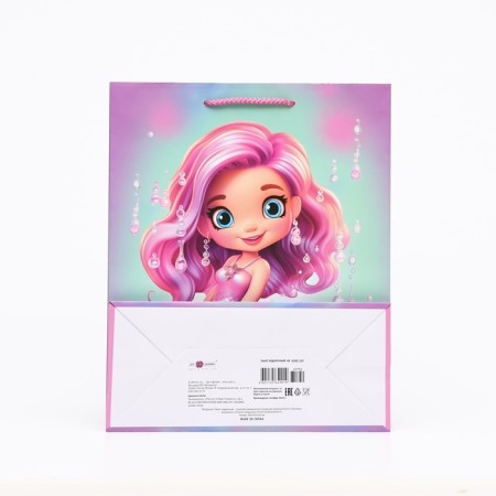 Gift package "Mermaid", 26 x 32 x 12 cm-1