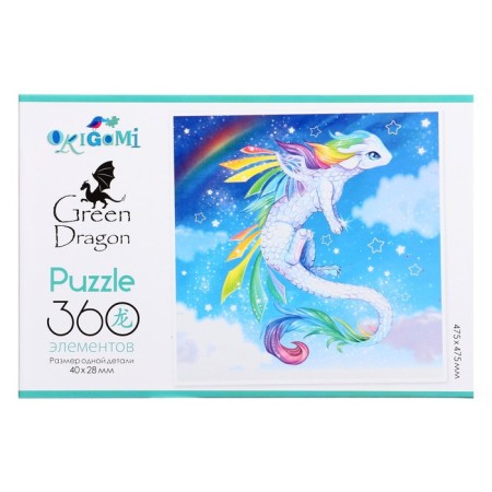 Puzzle "White Dragon", 360 elements-1