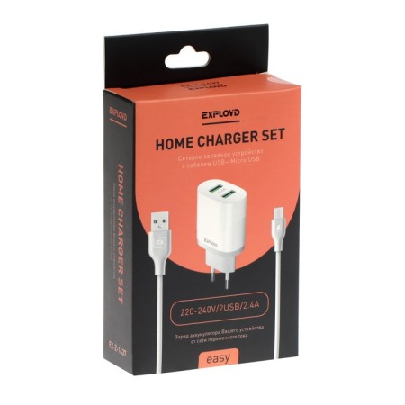 EXPLOYD EX-Z-1437, 2 USB, 2.4 A, MicroUSB cable, white-7