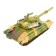 Designer 3D "Tank"