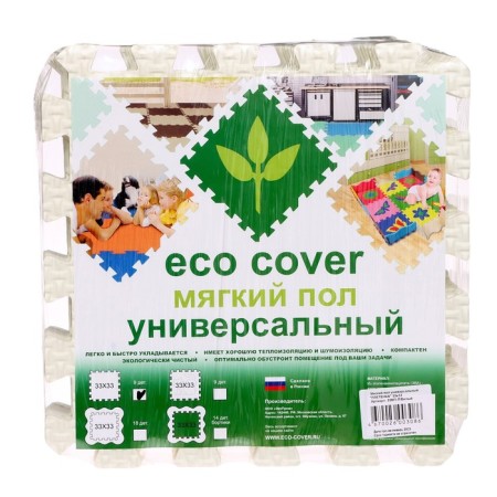 Soft floor universal, 33 × 33 cm, white color-6