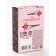 Chocolate balls "Blow with happiness", 37 g.