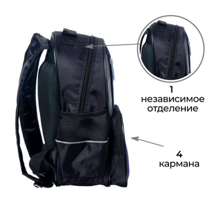 School backpack, 37 x 26 x 13 cm, ergonomic back, calligrata orth "mask"-3