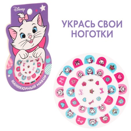 Gift set for girls, 7 items + gift (notebook), cats aristocrats-2