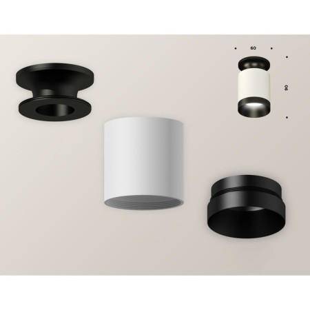 Ambrella Light Light Luminaire, XS6301121, MR16 GU5.3 LED 10 watts, white sand, black-1