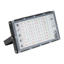 Feetor LED modular RGBW, with a remote control, 100W, IP65, 220V, black