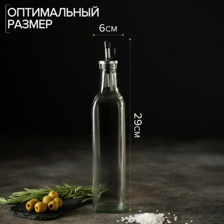 Glass bottle for sauces and oils of the classic, 500 ml, 5.5 × 29 cm-1