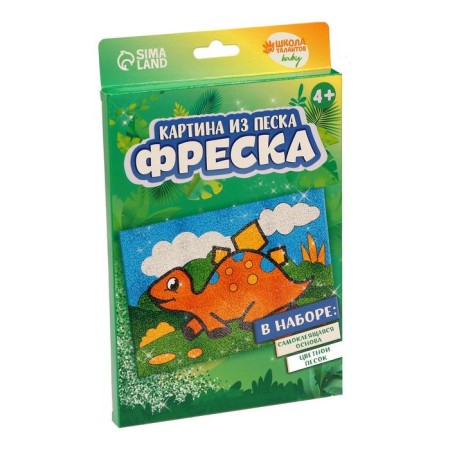 Fresco "Dinosaurus"-1
