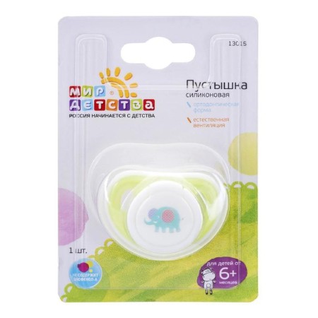 Nipple - silicone dummy orthodontic, from 6 months, Mix color-2