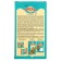 The treat "Tortila Max" for large water turtles, with shrimp, 70 g.