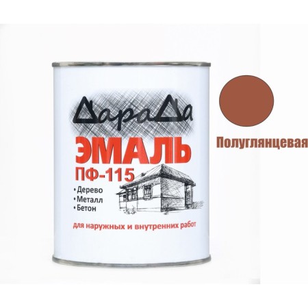 Enamel (Darada) PF-115 (GOST) Brown 0.8 kg-1