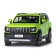 Metal machine Haval Kugou 1:32, inertia, doors, hood, trunk are opened