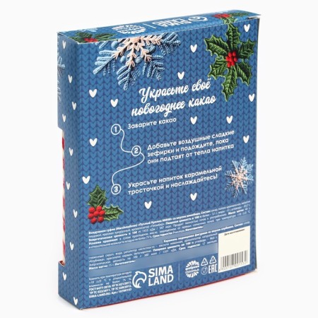 Marshmallow with candy for cocoa "for warm holidays"-6