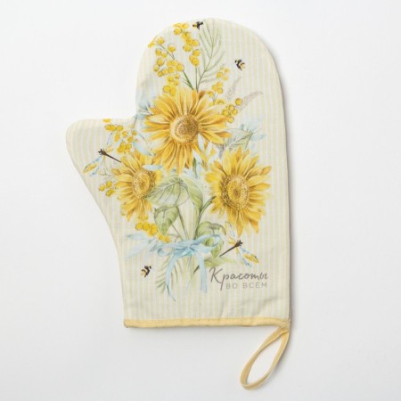 Mittens-Poskatka "Beauty in All" 20x28cm, Sarzha, 100% Cotton, Vatin 250g/M2-3