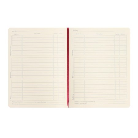 Universal diary for grades 1-11, 48 Urban sheets, artificial leather cover, pancake embossing, khaki-5