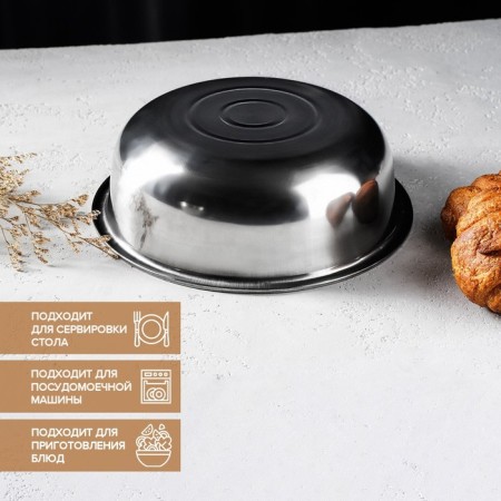 A stainless steel bowl “Mayly”, 2.7 liters, 25 × 8 cm, silver color-4