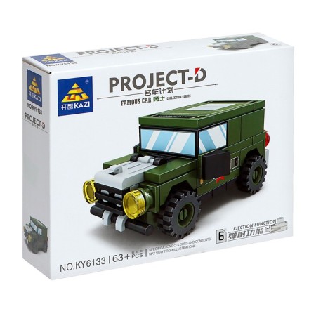 Constructor Race "Powerful Motors", 8 types, mix-5