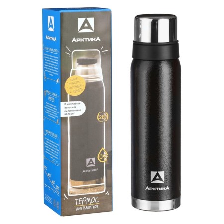 Thermos "Arctic" 106, 900 ml, retains heat 28 hours, black-3