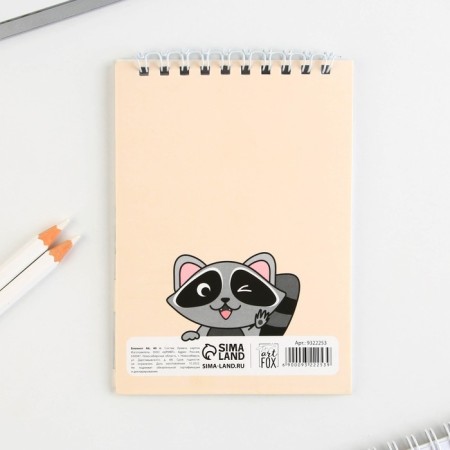 Notepad A6, 40 liters on the crest, soft cover "Raccoon - Notepad"-4