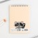Notepad A6, 40 liters on the crest, soft cover "Raccoon - Notepad"