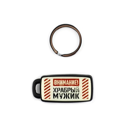 Trick for searching for first aid keys, 6 x 2.8 cm-2