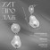 Earrings with pearls "abstraction" reverence mini, silver color
