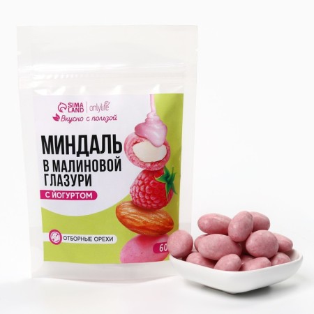 Almonds in raspberry chocolate with yogurt, 60 g.-1