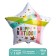 Foil ball 18 "Happy DR!", Delicate star