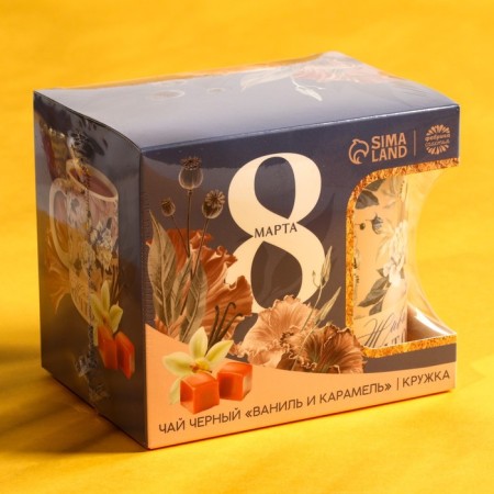 Gift set "March 8": Black Tea "Vanil and Caramel" 50 g, a mug of 300 ml.-7