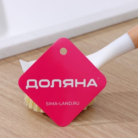 Brush for dishes of shade Meli, 24 cm, beech tree-9