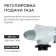 Gas burner 811 with piezing