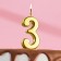 Candle in a cake on a skewer, number 3, gold, 4.5x2.5 cm