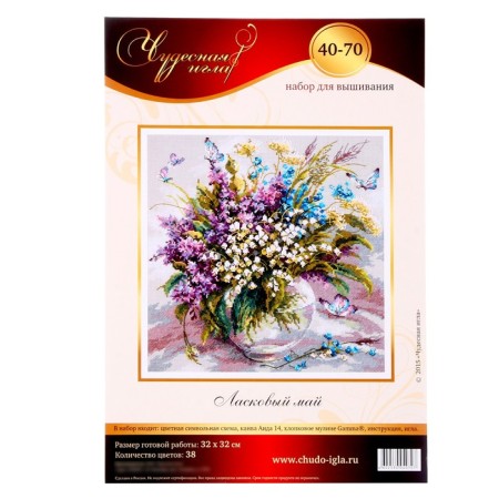 Cross embroidery "Tender May"-5