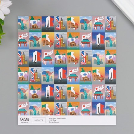 Scrapbooking Paper "Travel" density 180 grams set 10 pcs 15.5x17 cm-2