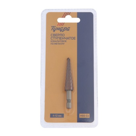 Drill step tundra, HSS -CO, hexagonal shank, 4 - 12 mm-3