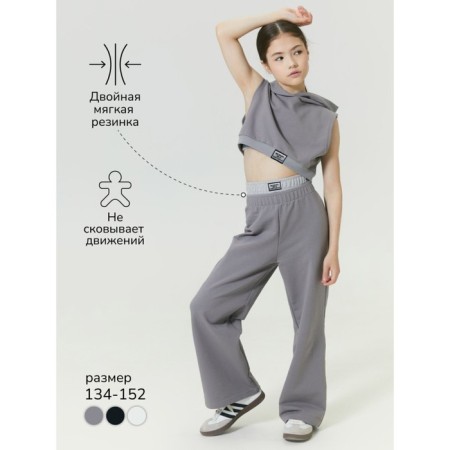 Children's pants Amarobaby Twice, height 134 cm, gray color-2