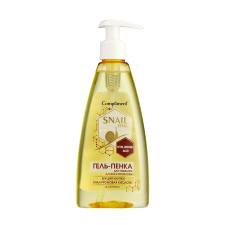 COMPLement gel pendant with D-panthenol, 250 ml