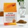 Berry and grassy tea "honey": linden flowers, rose hips, raspberry sheet, flower pollen, propolis, calendula flowers, 50 g.