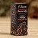 Essential oil in the box "Happy Defender of the Fatherland Day", juniper