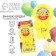 Icon - Order for the graduation "Graduate of the kindergarten", D = 9 cm