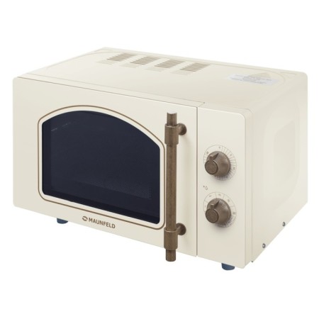Microwave oven Maunfeld JFSMO.20.5.erib, 1080 W, 20 l, 8 modes, grill, beige-2