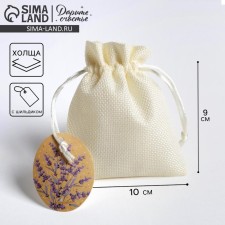 Gift bag 