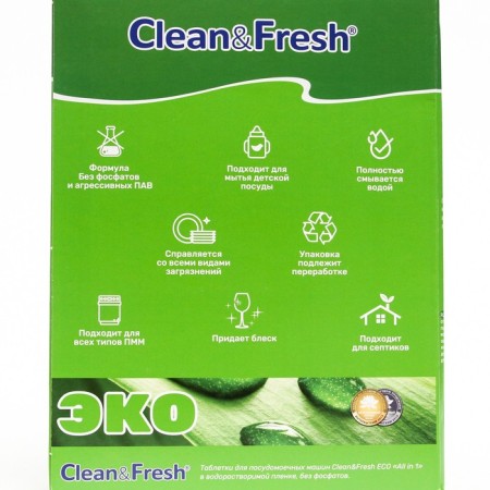 Clean & Fresh "Eco" All in 1 ", 100 pcs-1