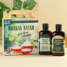 Set of Balms 