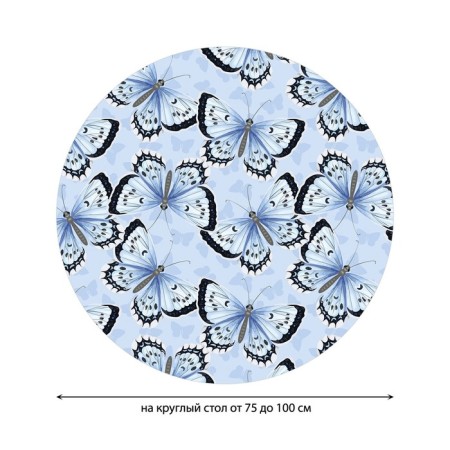 Tables on the table "Butterflies", round, oxford, elastic band, size 120x120 cm, diameter 75-100 cm-1