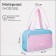 Bag for lightning shoes, textura, outer pocket, pink/blue color