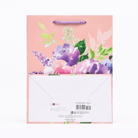 Gift package "Floral mood. Bouquet No. 3", 18 x 22.3 x 10 cm-1
