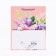 Gift package "Floral mood. Bouquet No. 3", 18 x 22.3 x 10 cm